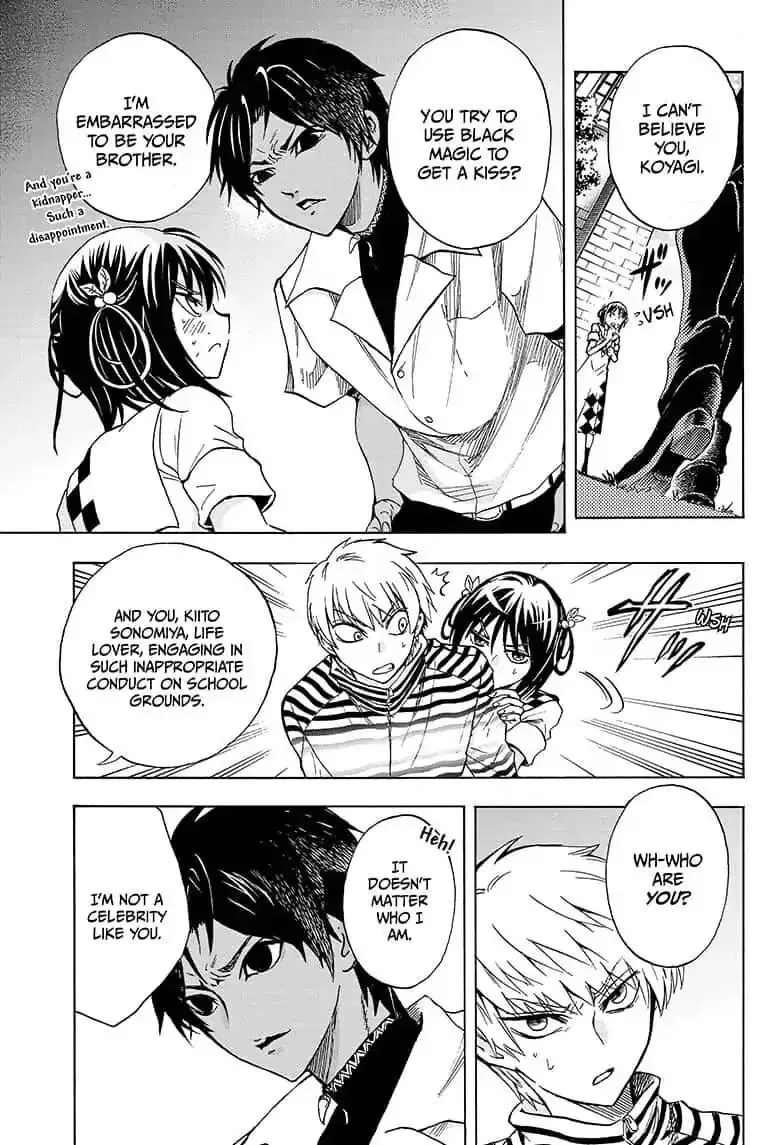 Kamio Yui wa Kami wo Yui Chapter 12 page 5