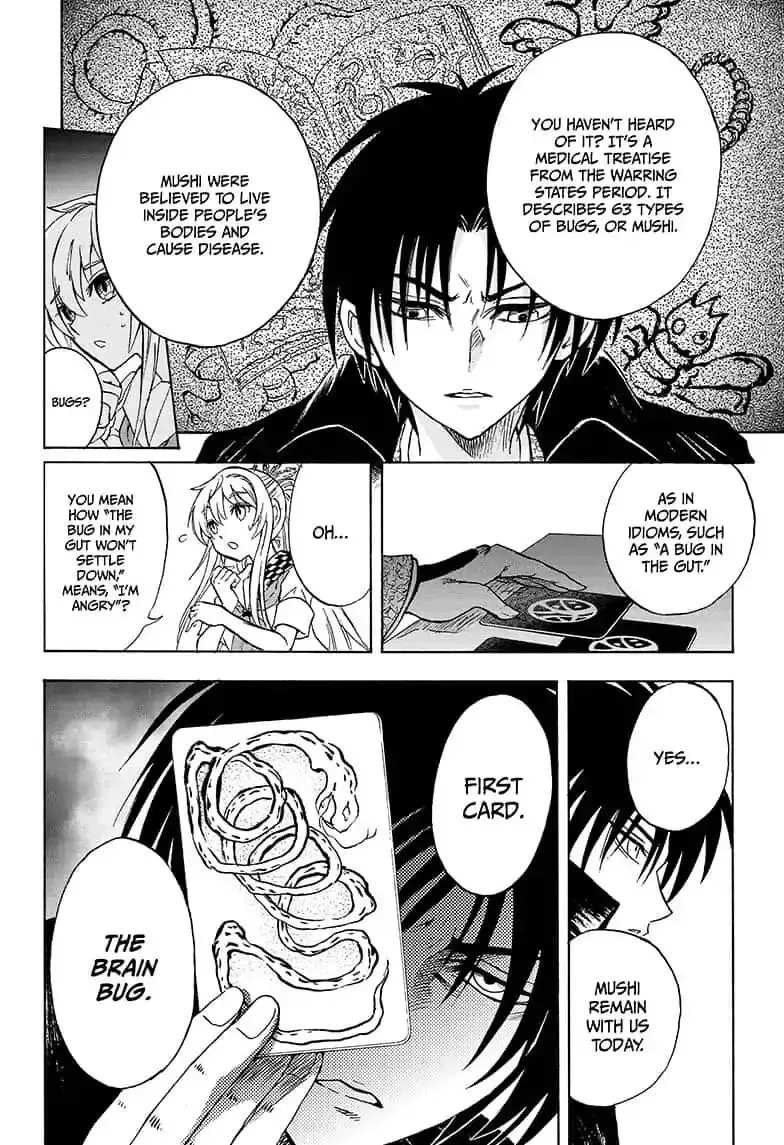 Kamio Yui wa Kami wo Yui Chapter 14 page 12
