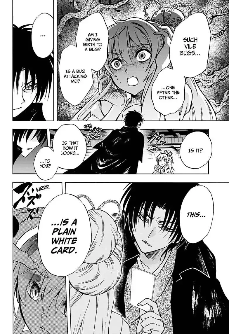 Kamio Yui wa Kami wo Yui Chapter 14 page 16