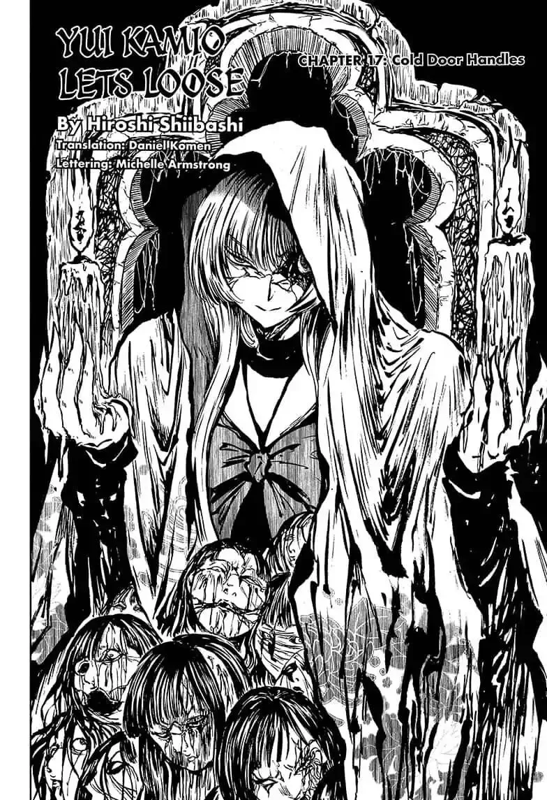Kamio Yui wa Kami wo Yui Chapter 17 page 2