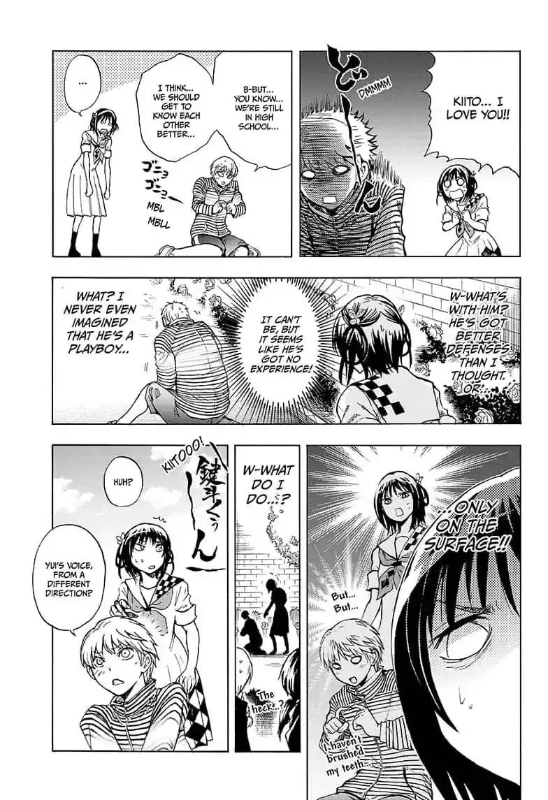 Kamio Yui wa Kami wo Yui Chapter 12 page 3