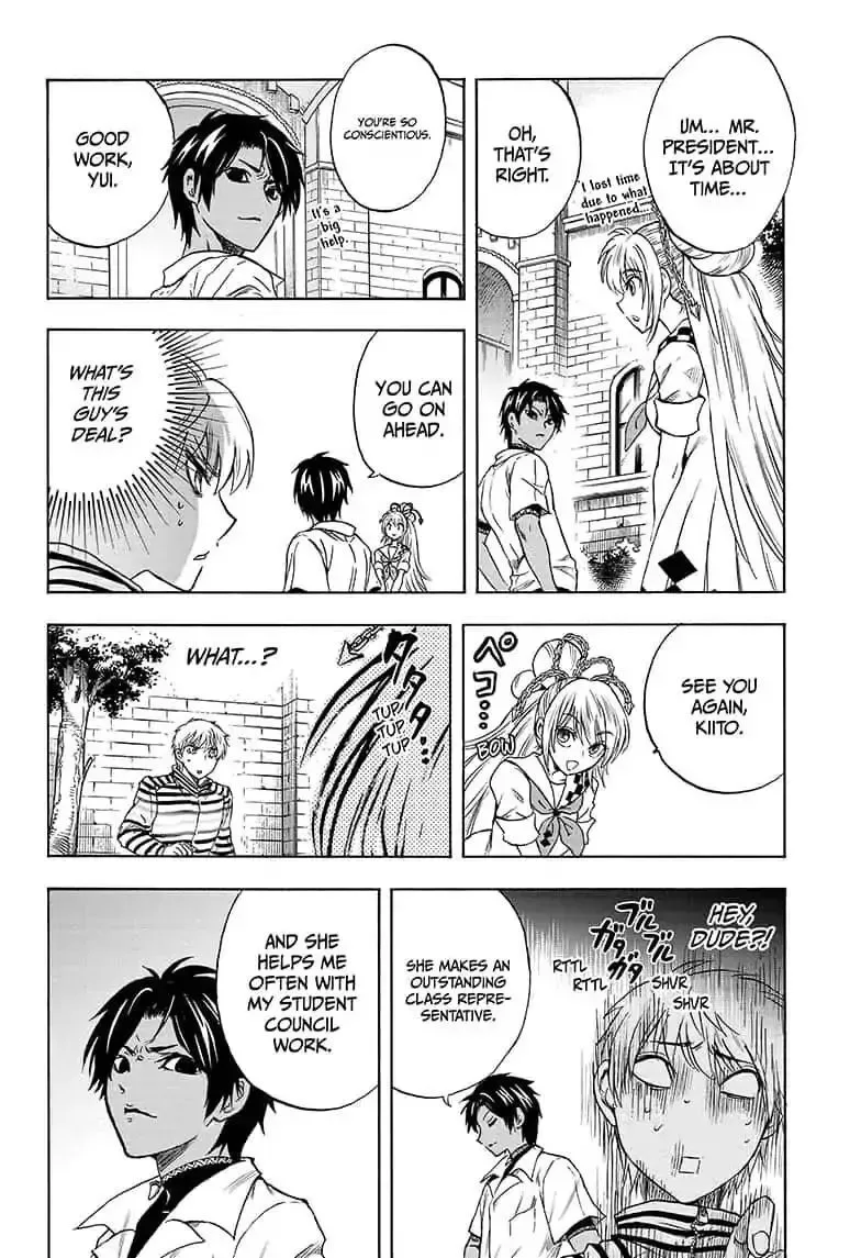 Kamio Yui wa Kami wo Yui Chapter 12 page 6