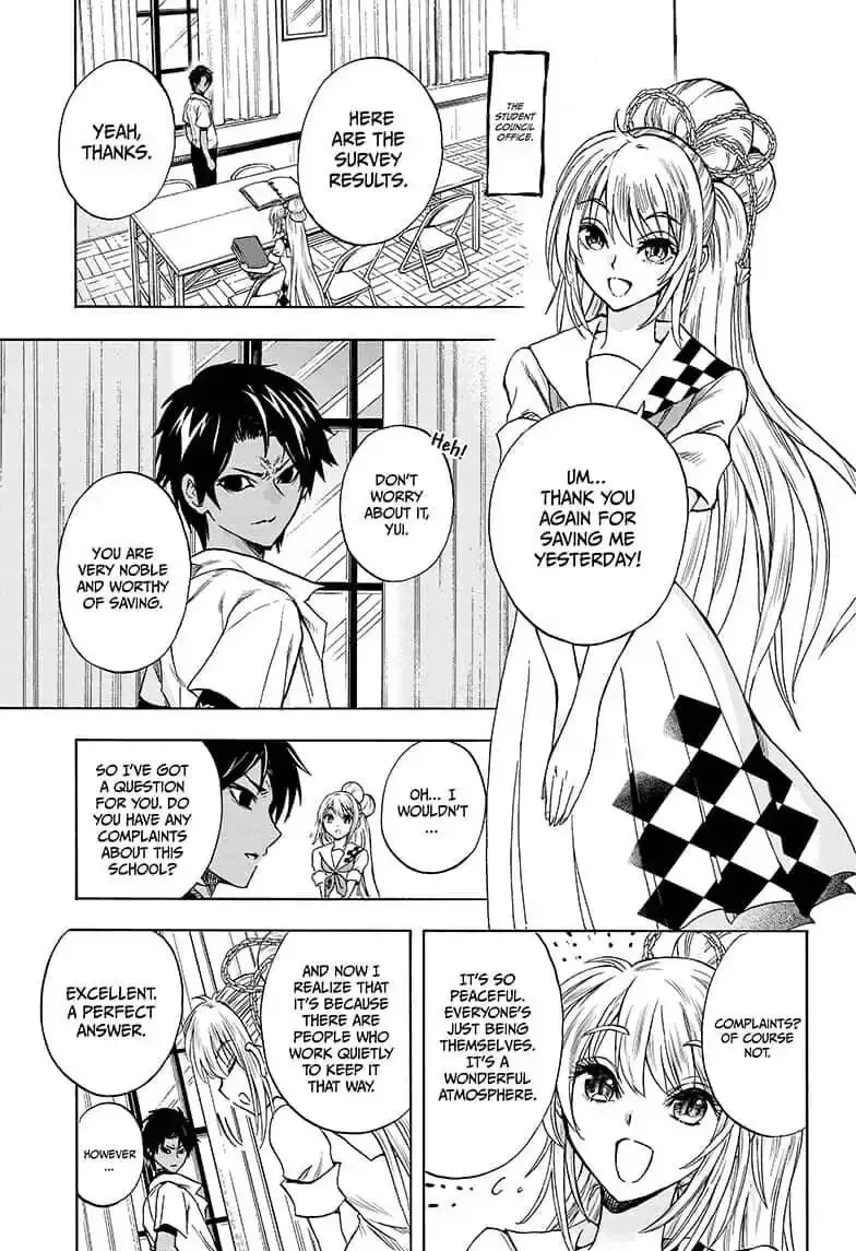 Kamio Yui wa Kami wo Yui Chapter 12 page 13