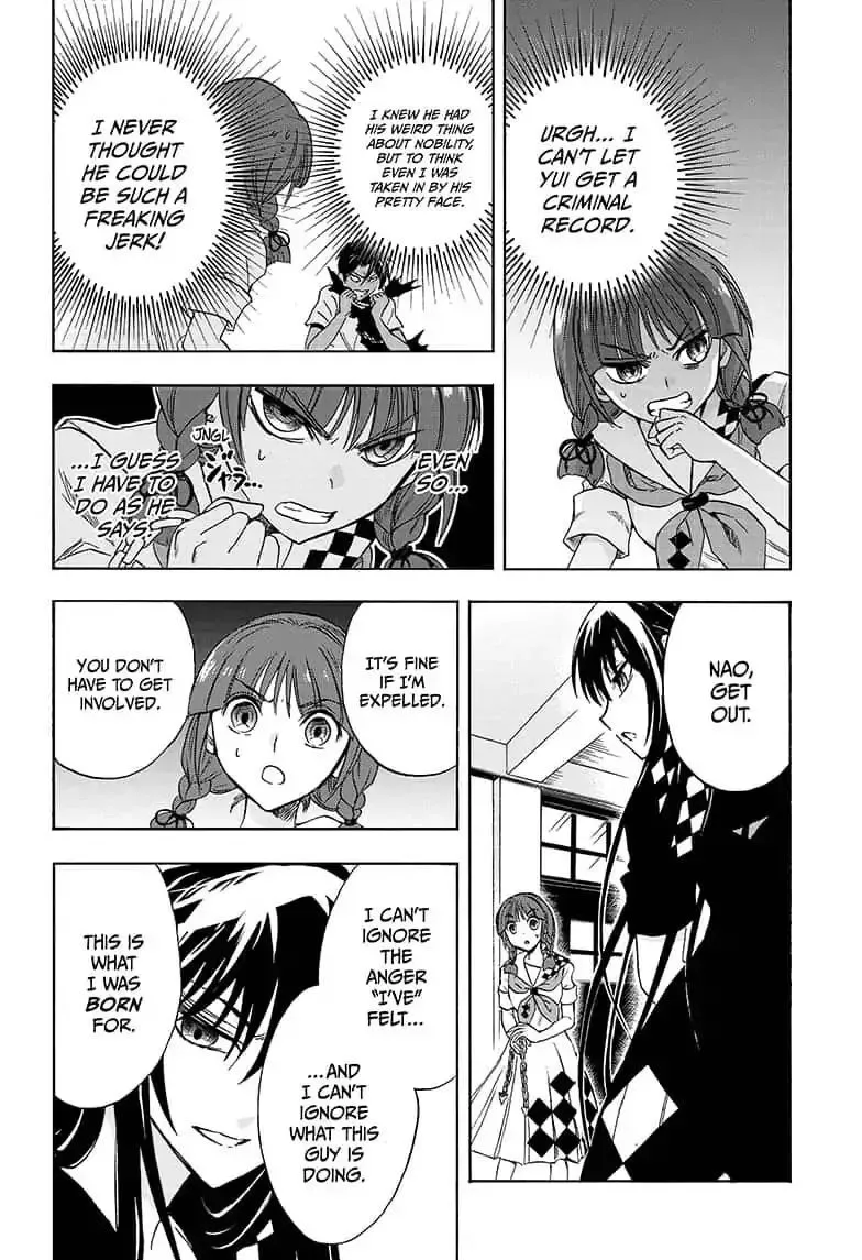 Kamio Yui wa Kami wo Yui Chapter 13 page 12