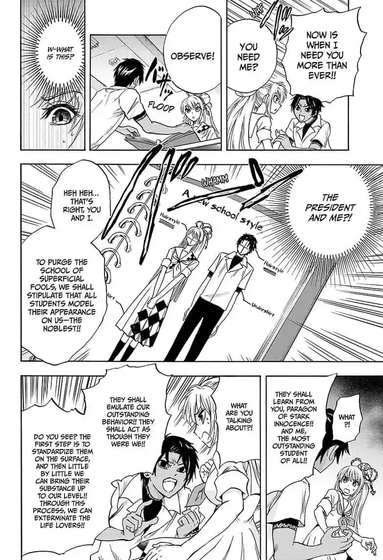 Kamio Yui wa Kami wo Yui Chapter 12 page 16