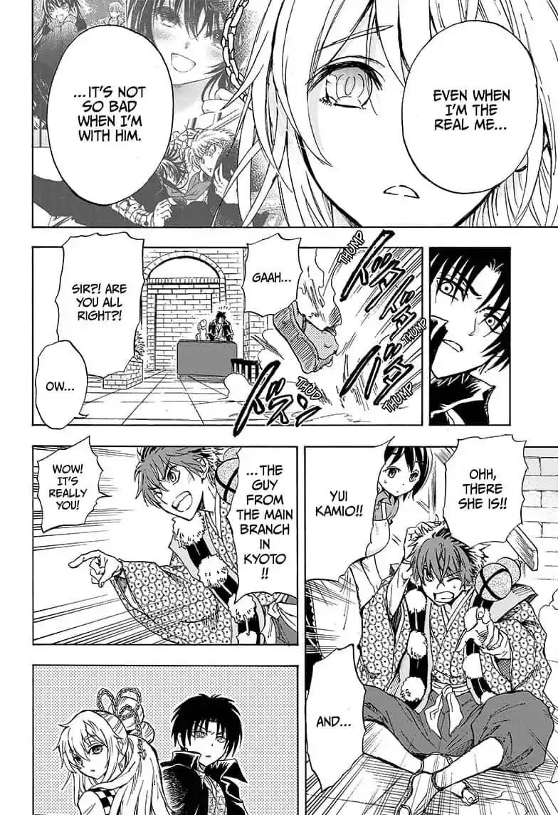 Kamio Yui wa Kami wo Yui Chapter 15 page 8