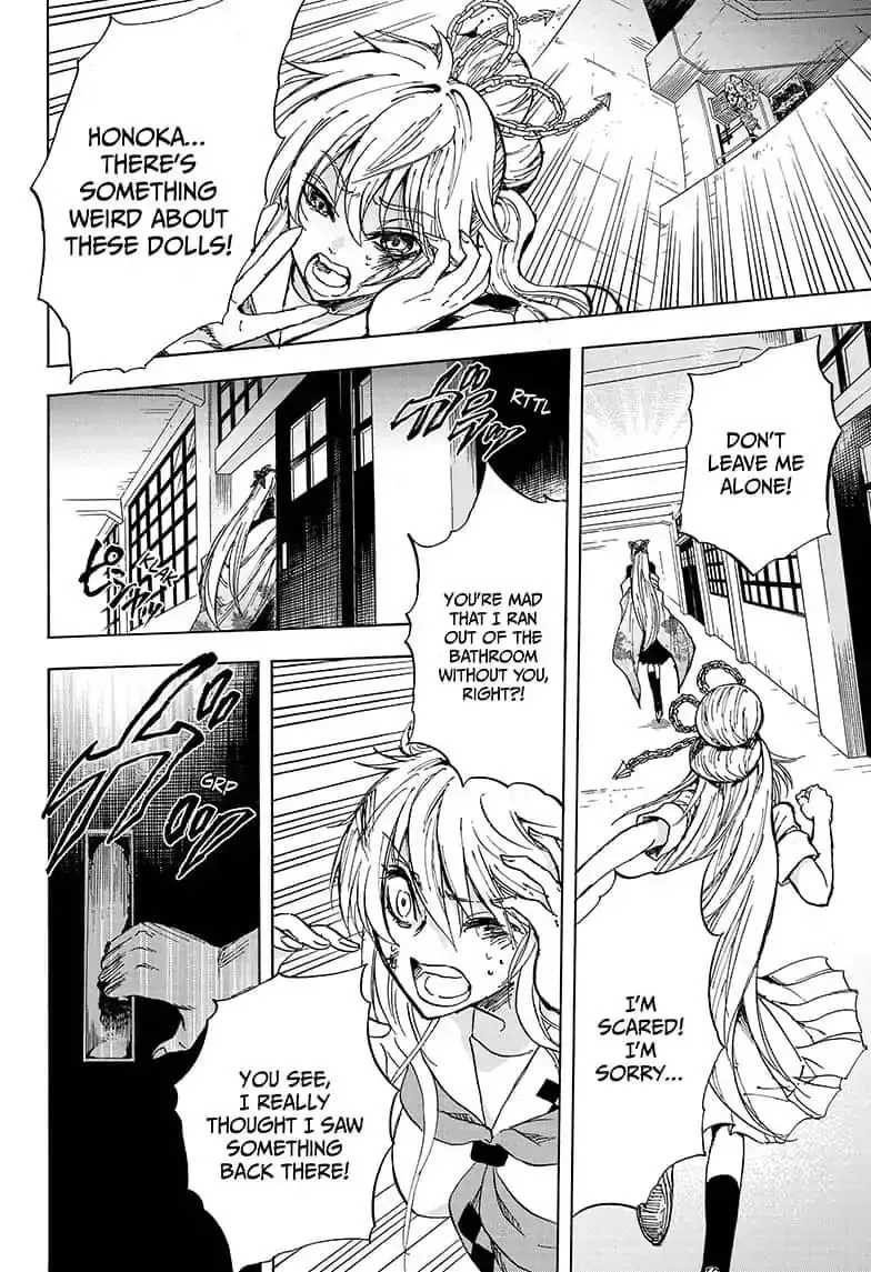 Kamio Yui wa Kami wo Yui Chapter 17 page 8
