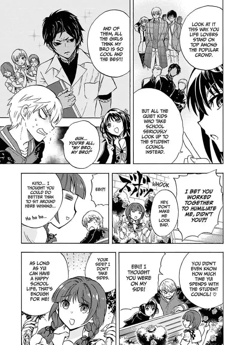Kamio Yui wa Kami wo Yui Chapter 12 page 11