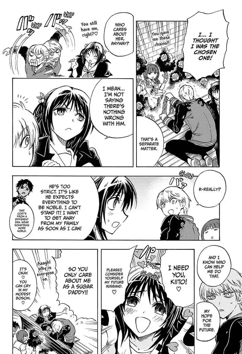 Kamio Yui wa Kami wo Yui Chapter 12 page 12