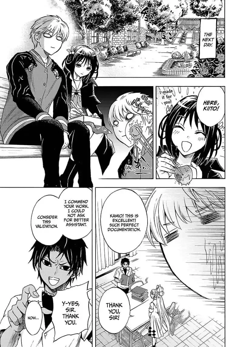 Kamio Yui wa Kami wo Yui Chapter 12 page 9