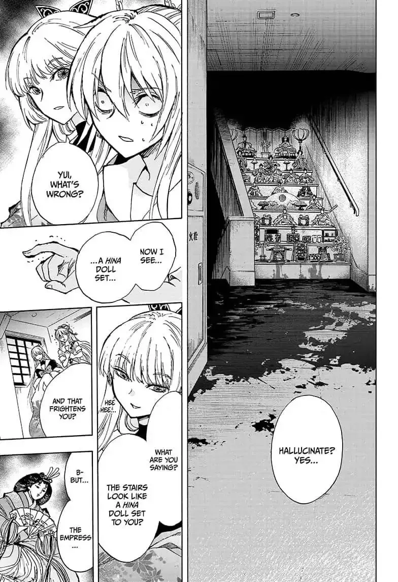 Kamio Yui wa Kami wo Yui Chapter 17 page 5