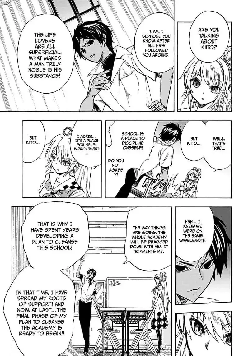 Kamio Yui wa Kami wo Yui Chapter 12 page 15
