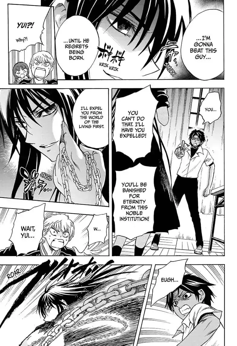 Kamio Yui wa Kami wo Yui Chapter 13 page 7