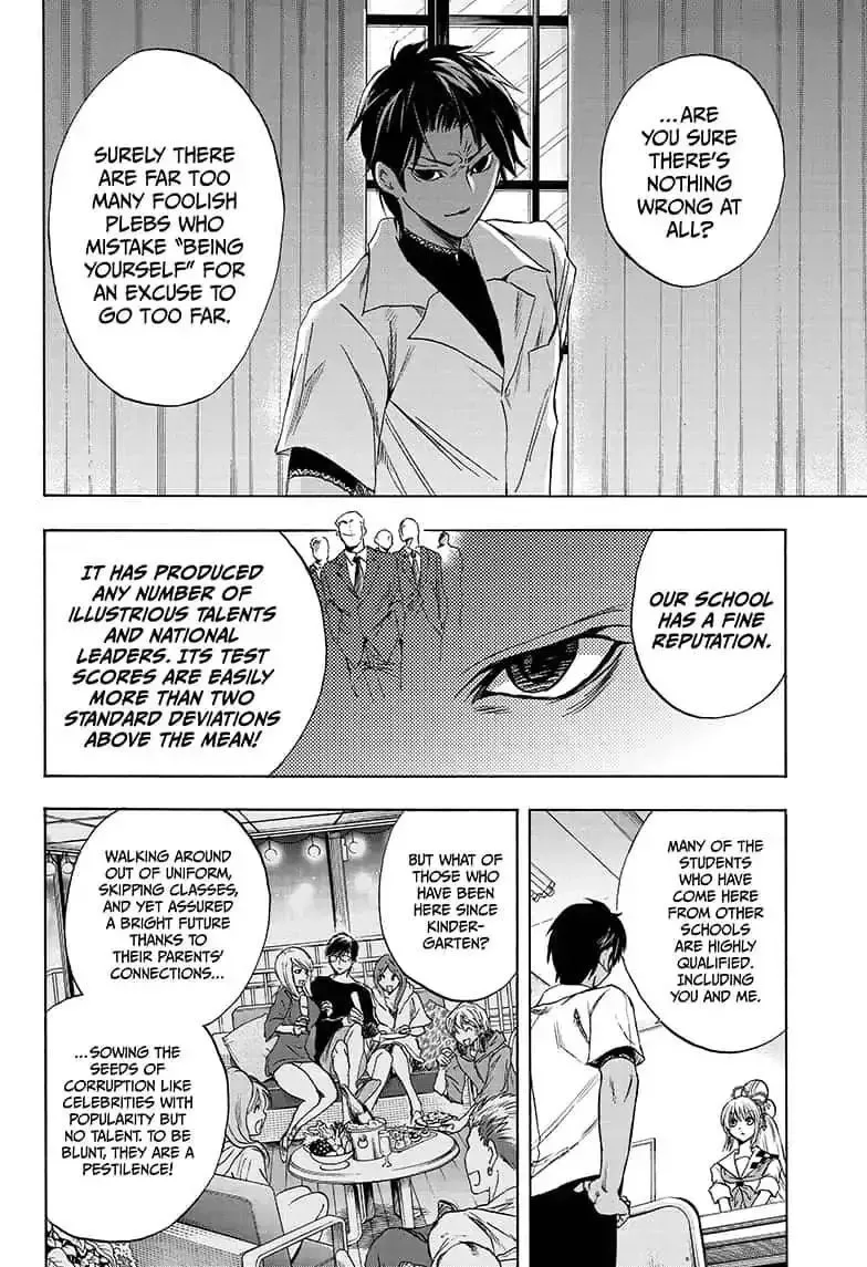 Kamio Yui wa Kami wo Yui Chapter 12 page 14