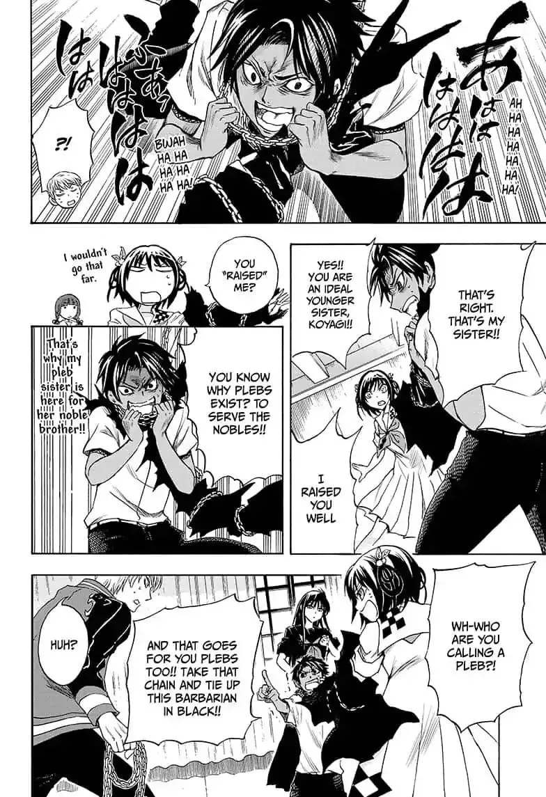 Kamio Yui wa Kami wo Yui Chapter 13 page 10
