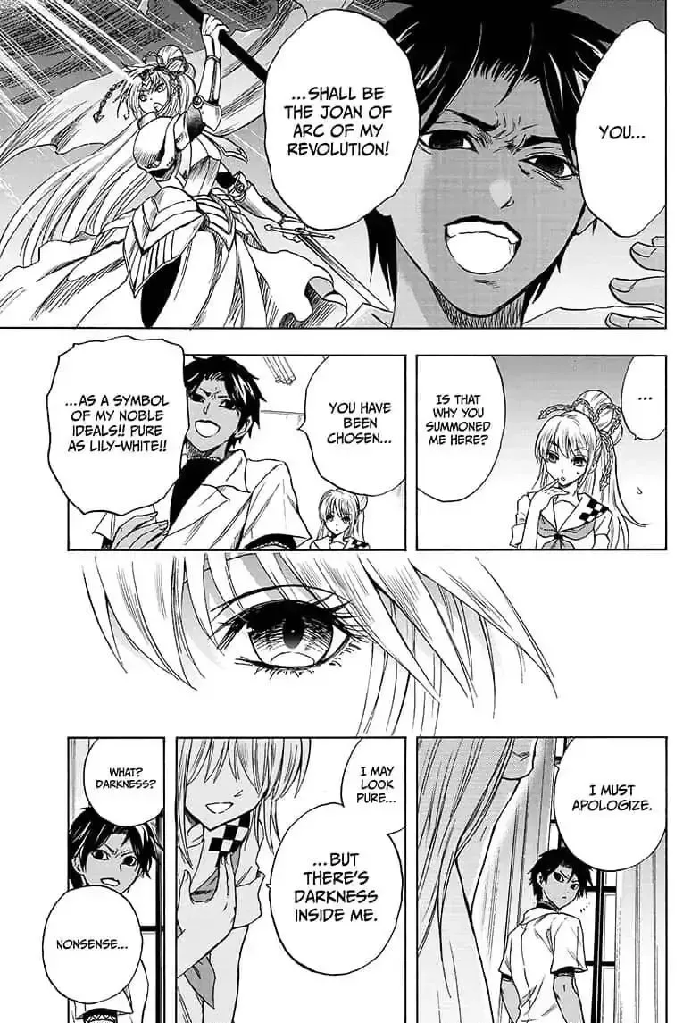 Kamio Yui wa Kami wo Yui Chapter 12 page 17