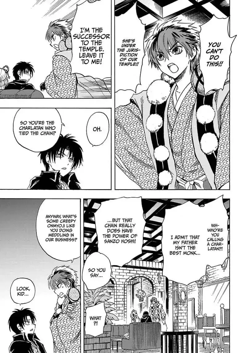 Kamio Yui wa Kami wo Yui Chapter 15 page 9