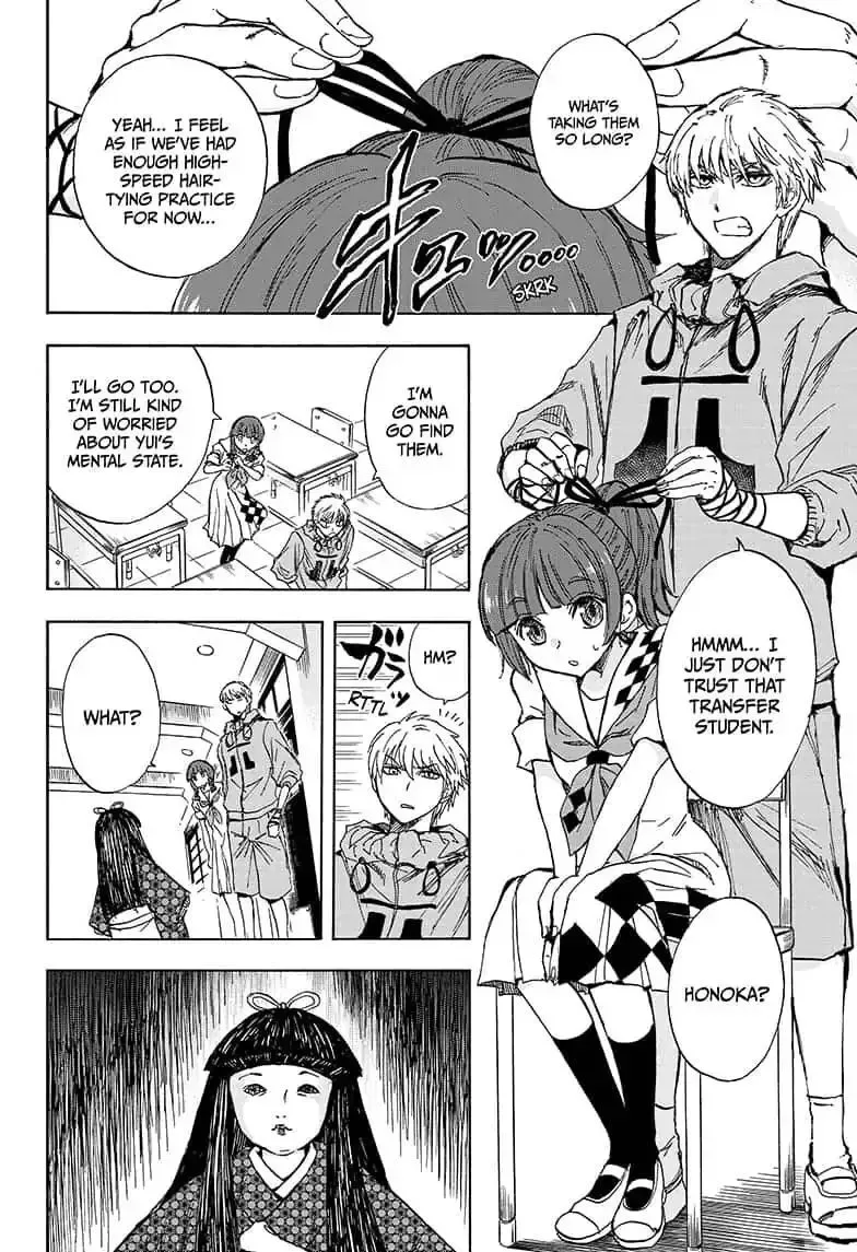Kamio Yui wa Kami wo Yui Chapter 17 page 12
