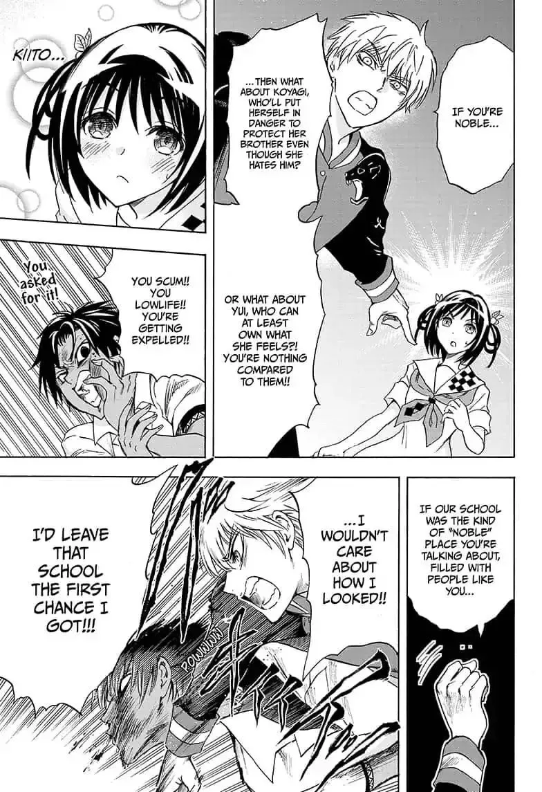 Kamio Yui wa Kami wo Yui Chapter 13 page 15