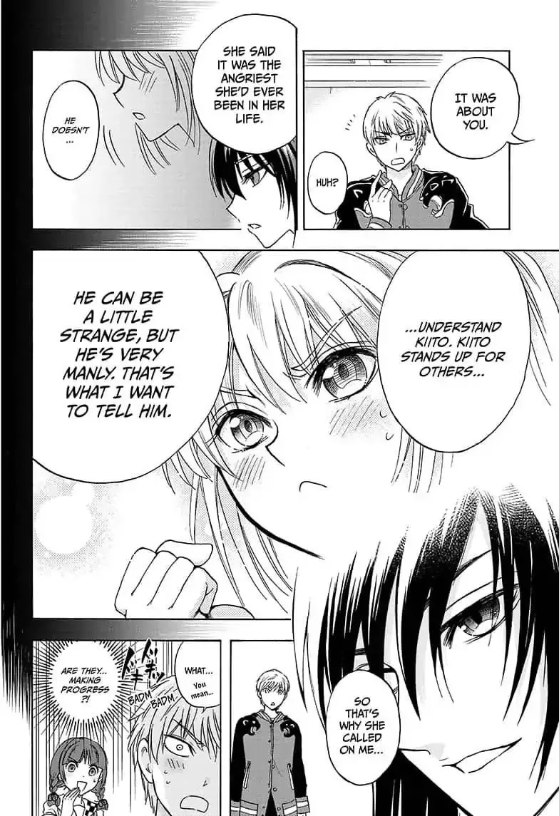 Kamio Yui wa Kami wo Yui Chapter 13 page 18