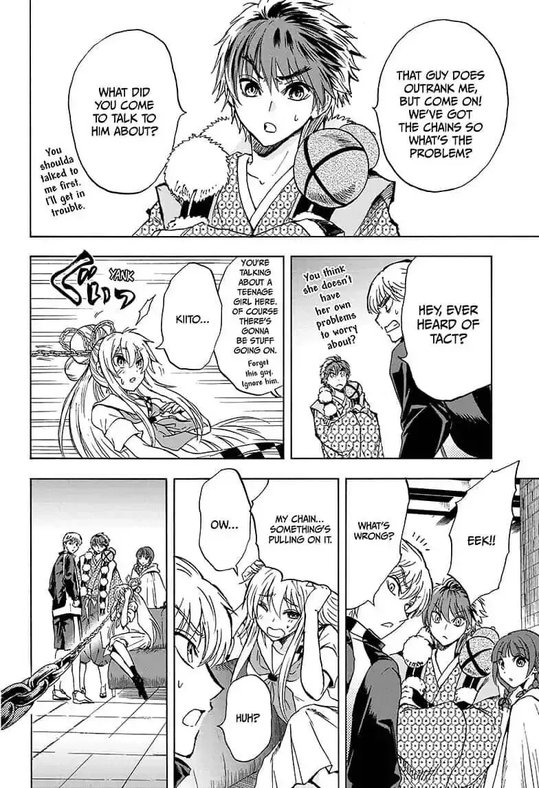 Kamio Yui wa Kami wo Yui Chapter 15 page 14