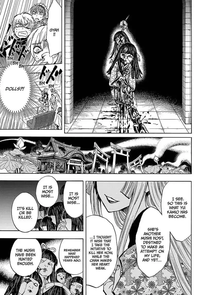Kamio Yui wa Kami wo Yui Chapter 15 page 17