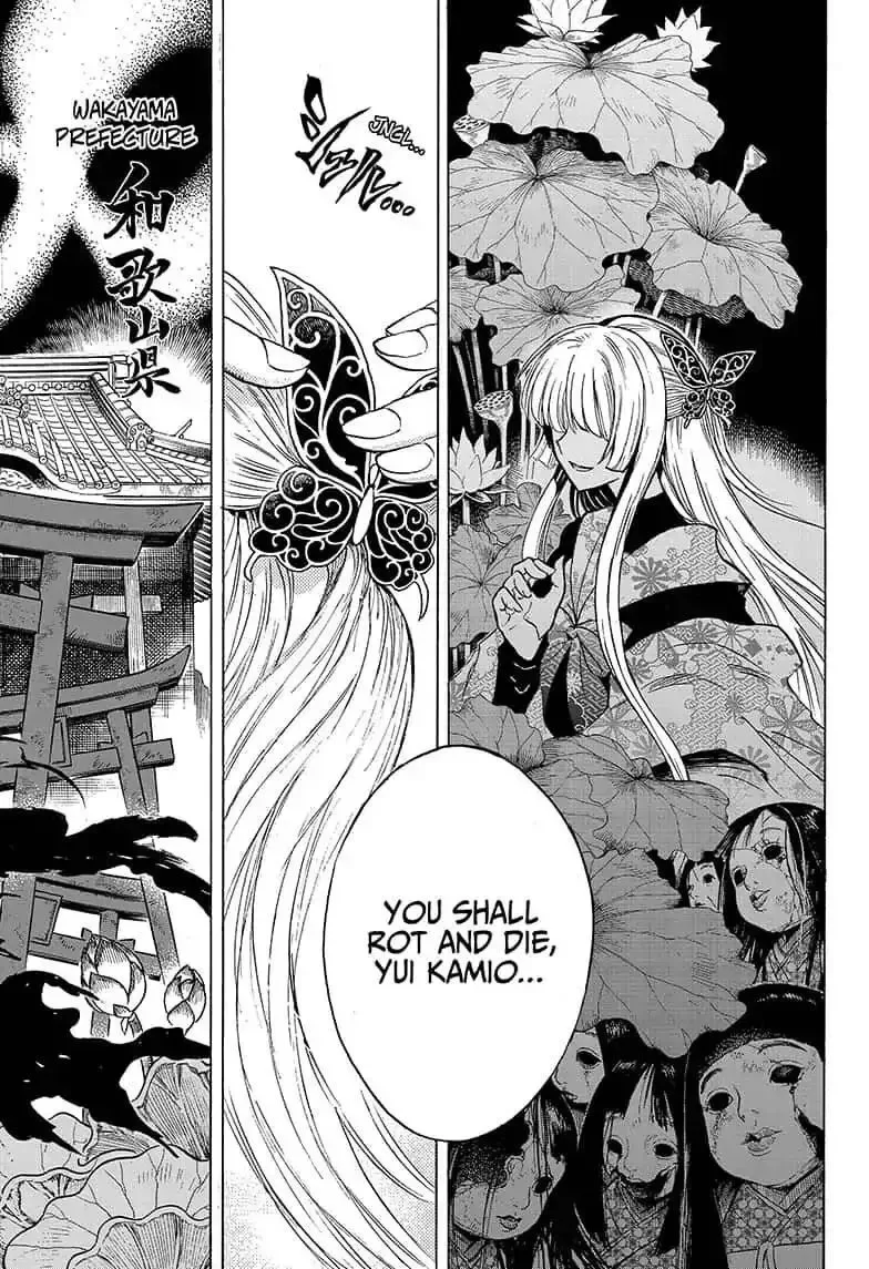 Kamio Yui wa Kami wo Yui Chapter 15 page 18