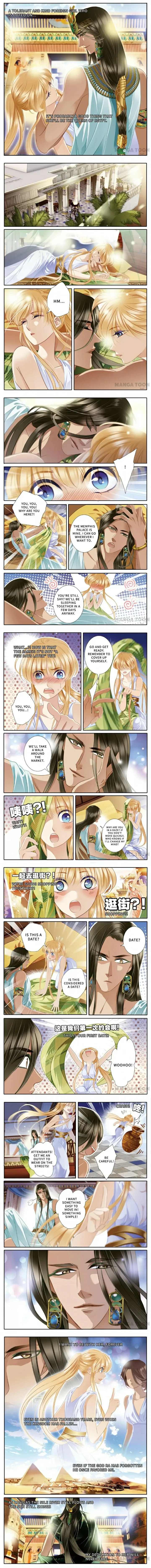 The Song of Sand and Seas Chapter 42 page 4