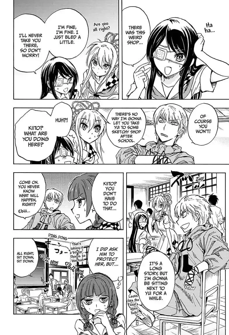 Kamio Yui wa Kami wo Yui Chapter 16 page 4