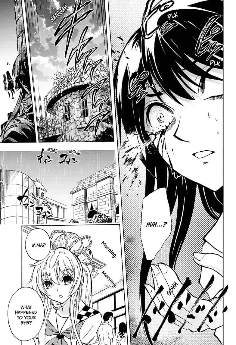 Kamio Yui wa Kami wo Yui Chapter 16 page 3