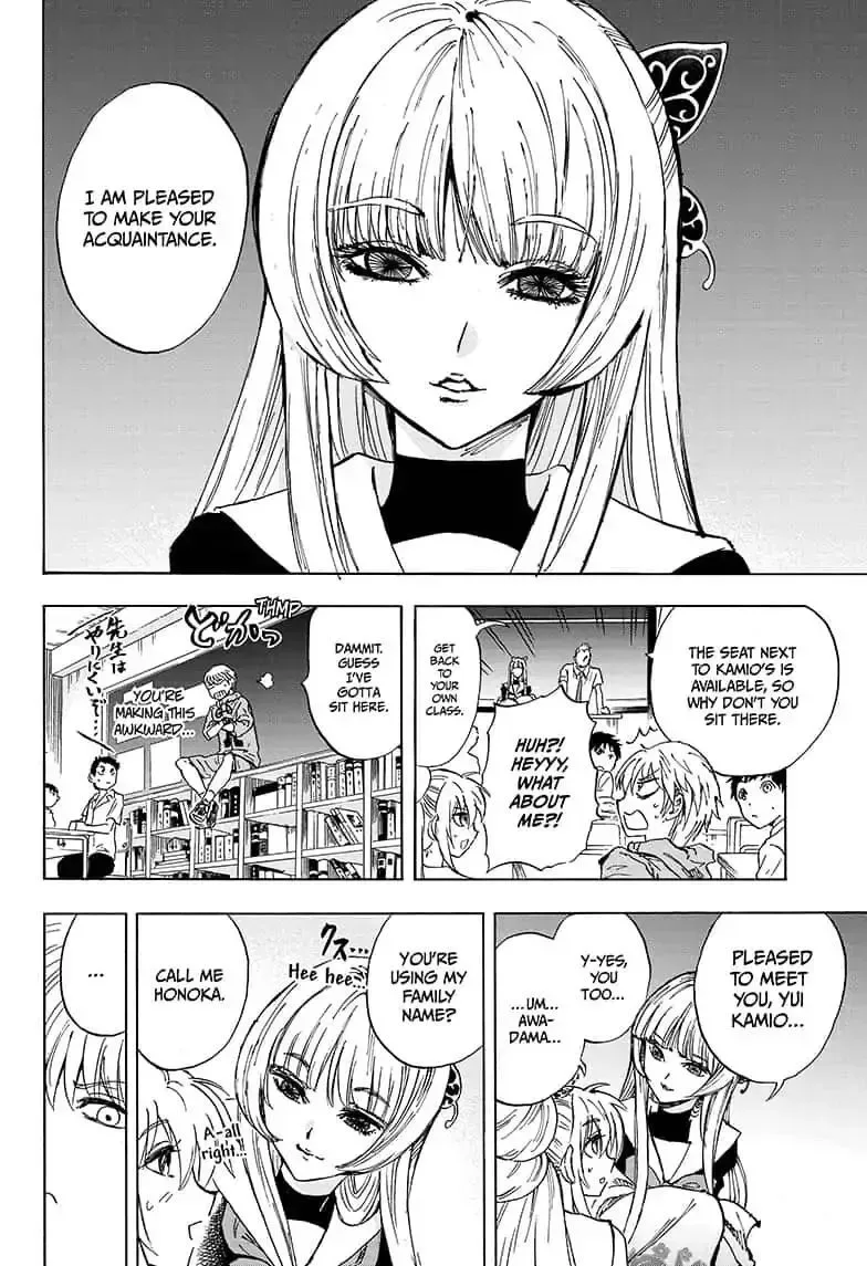 Kamio Yui wa Kami wo Yui Chapter 16 page 6