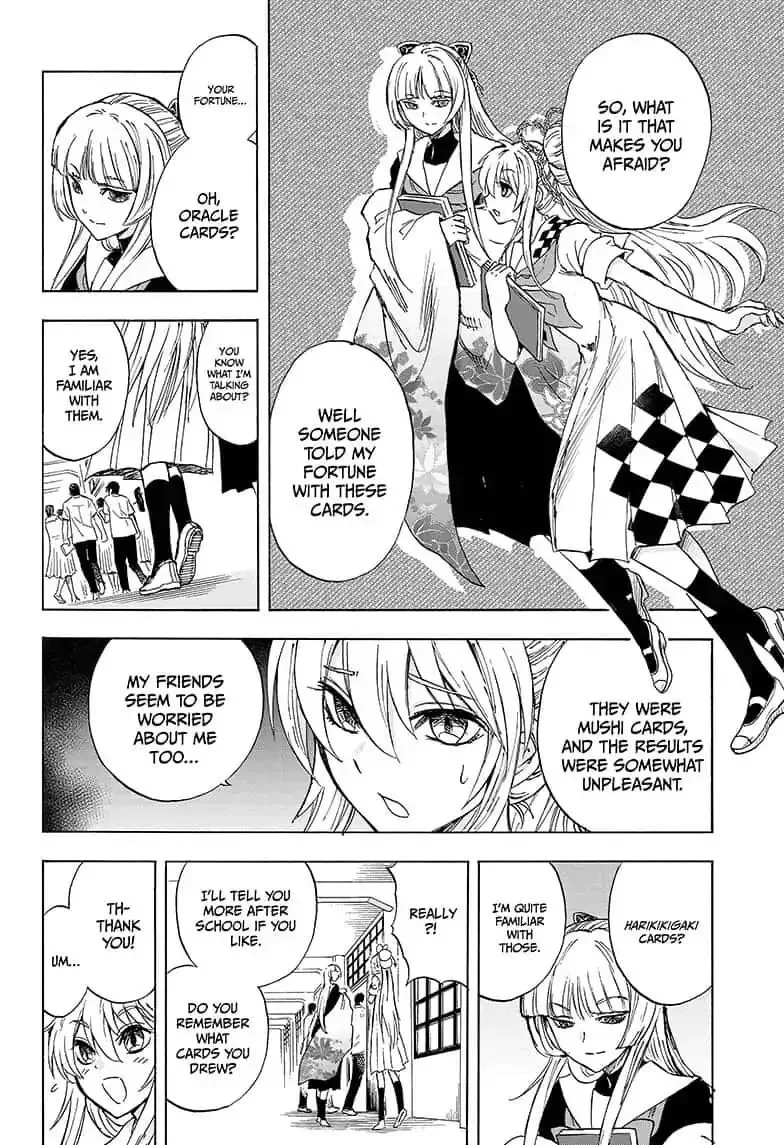 Kamio Yui wa Kami wo Yui Chapter 16 page 8