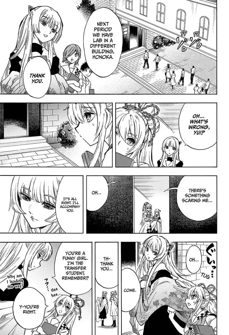 Kamio Yui wa Kami wo Yui Chapter 16 page 7
