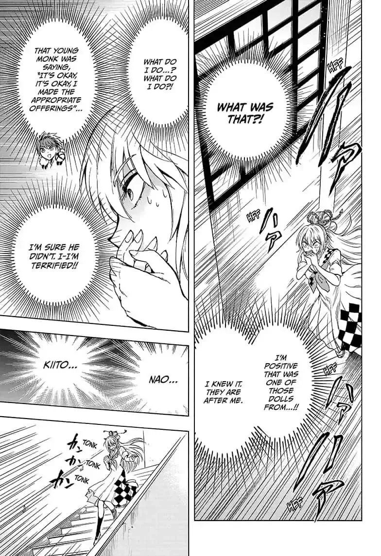 Kamio Yui wa Kami wo Yui Chapter 16 page 17