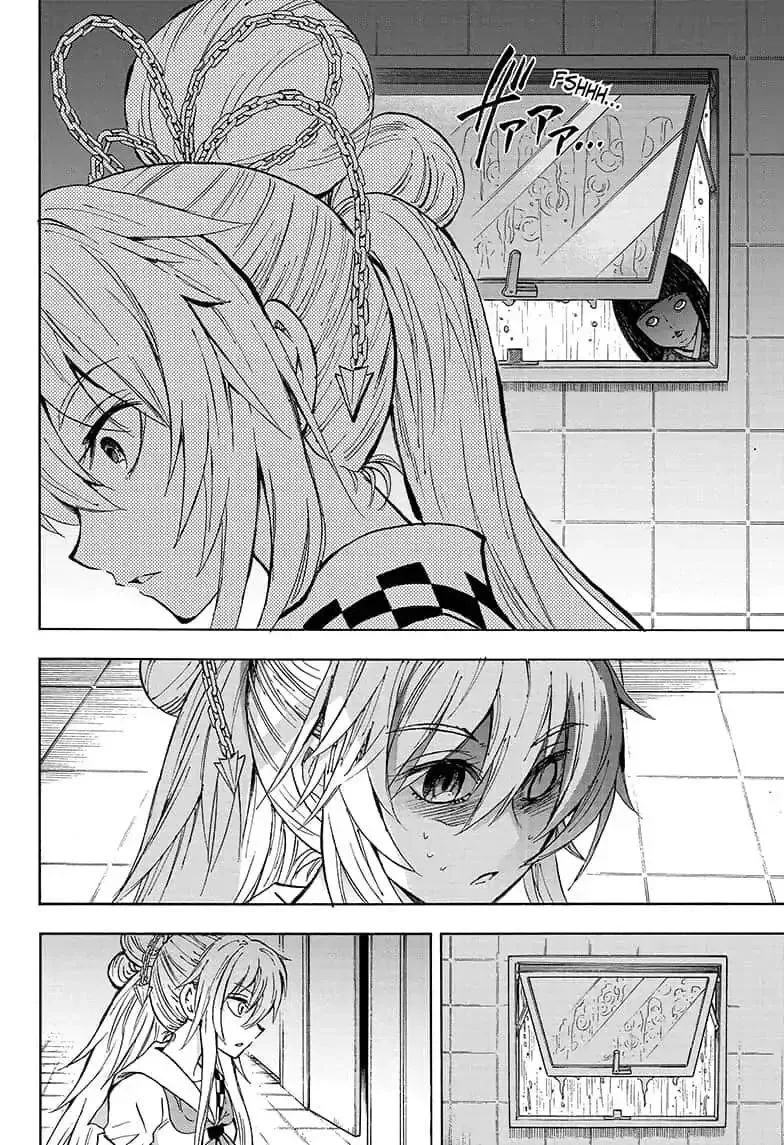 Kamio Yui wa Kami wo Yui Chapter 16 page 14