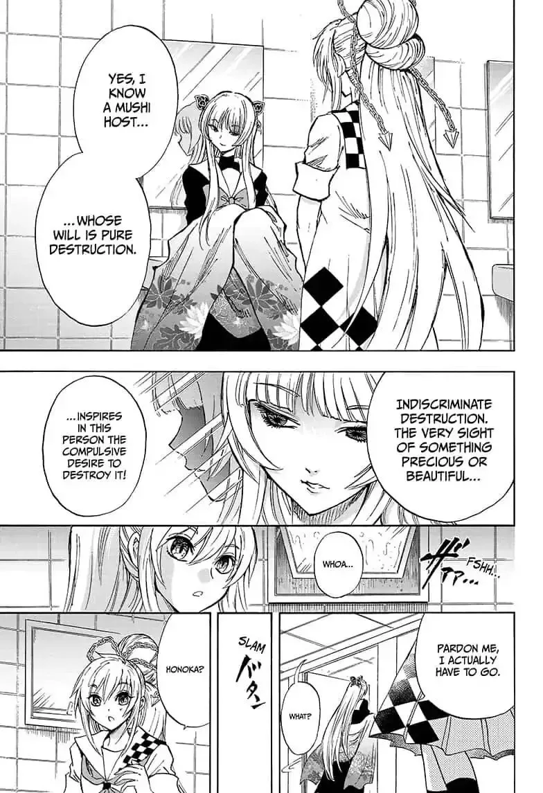 Kamio Yui wa Kami wo Yui Chapter 16 page 13