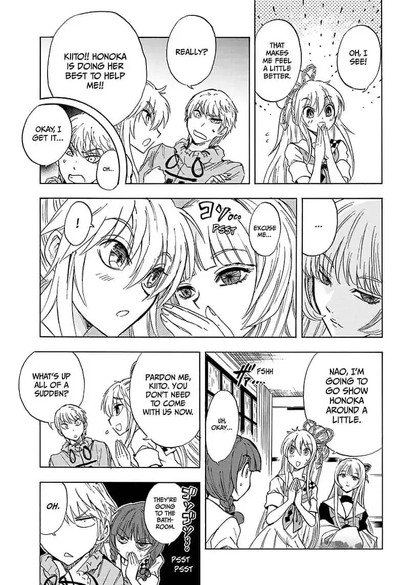 Kamio Yui wa Kami wo Yui Chapter 16 page 11