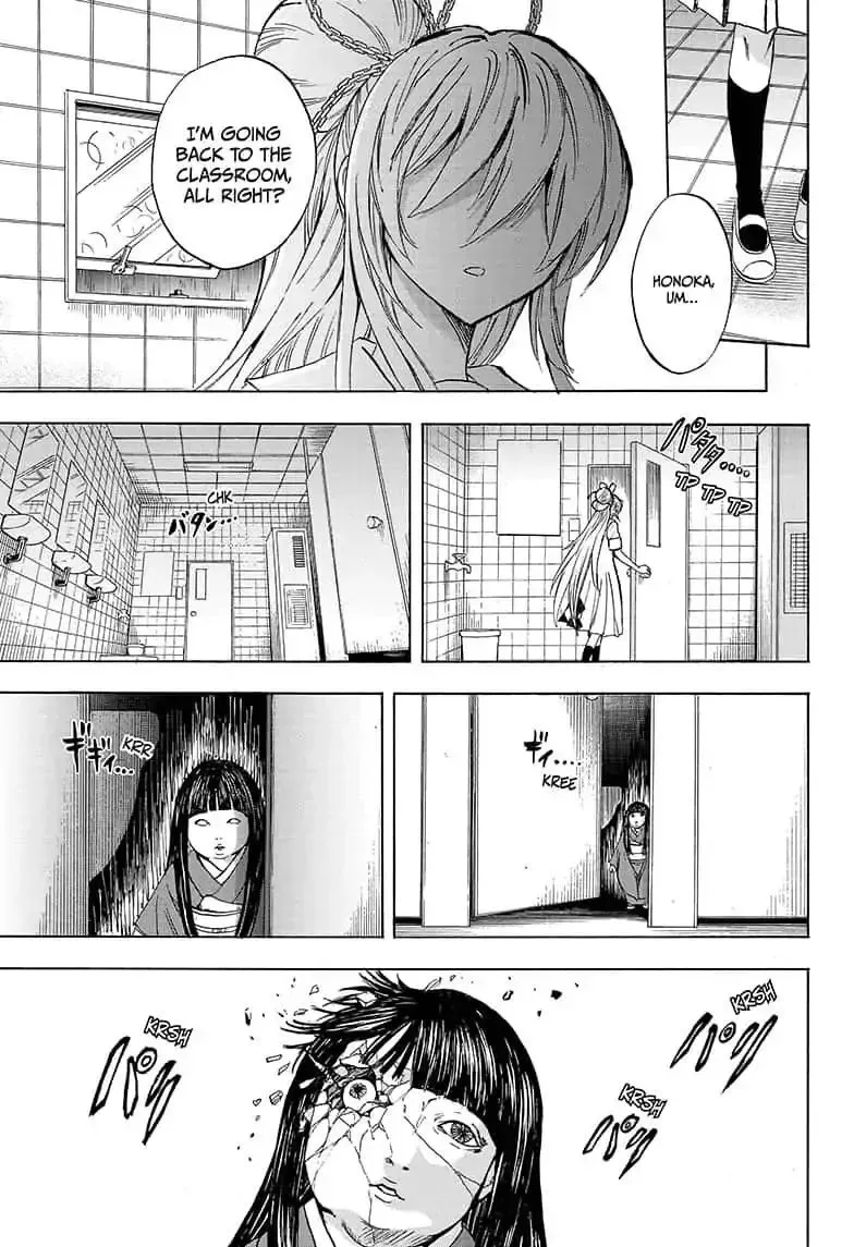 Kamio Yui wa Kami wo Yui Chapter 16 page 15