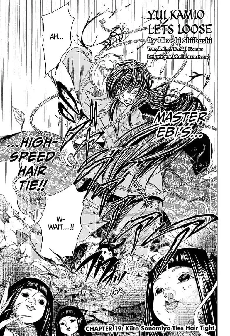 Kamio Yui wa Kami wo Yui Chapter 19 page 3