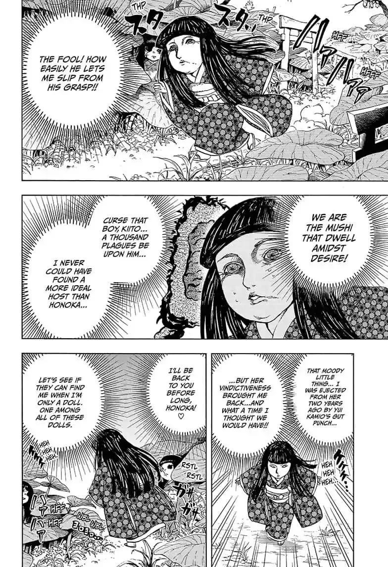 Kamio Yui wa Kami wo Yui Chapter 19 page 12