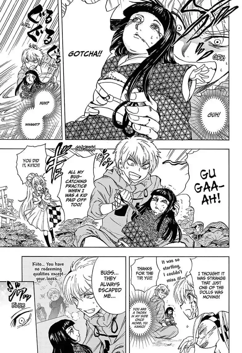 Kamio Yui wa Kami wo Yui Chapter 19 page 13