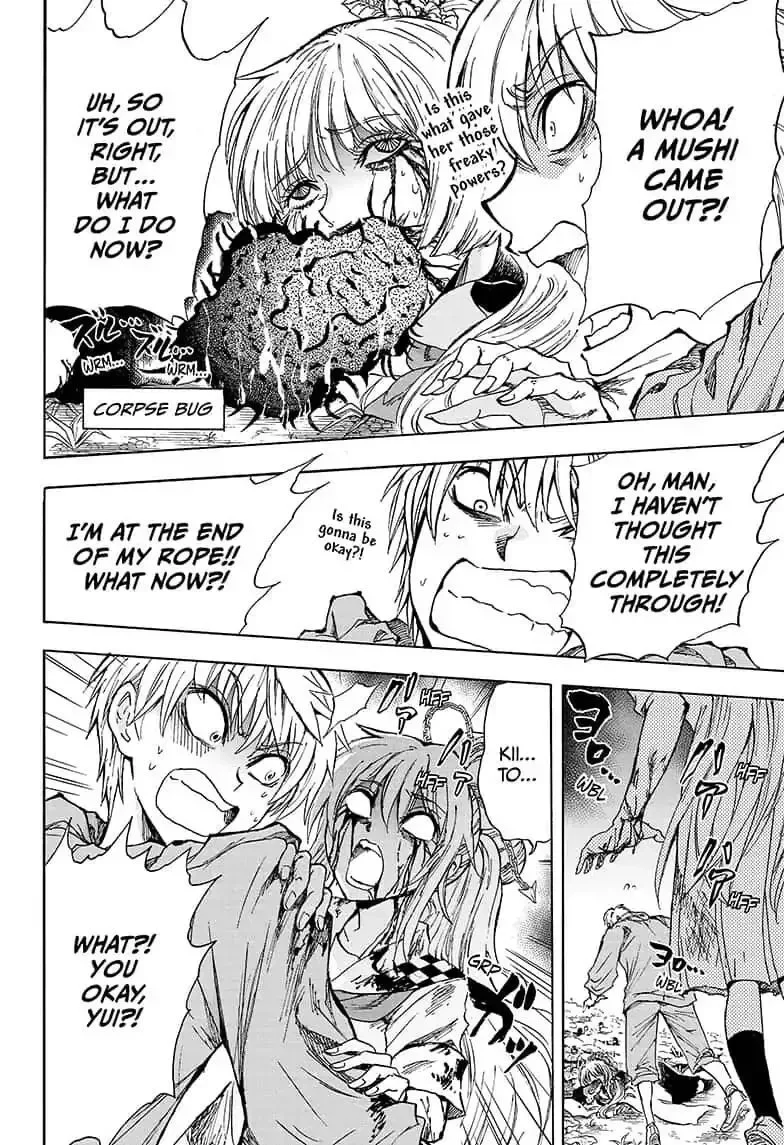 Kamio Yui wa Kami wo Yui Chapter 19 page 8