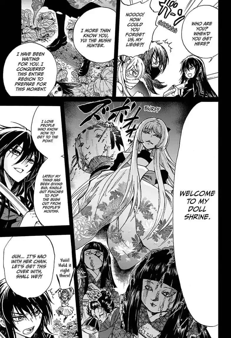 Kamio Yui wa Kami wo Yui Chapter 18 page 3
