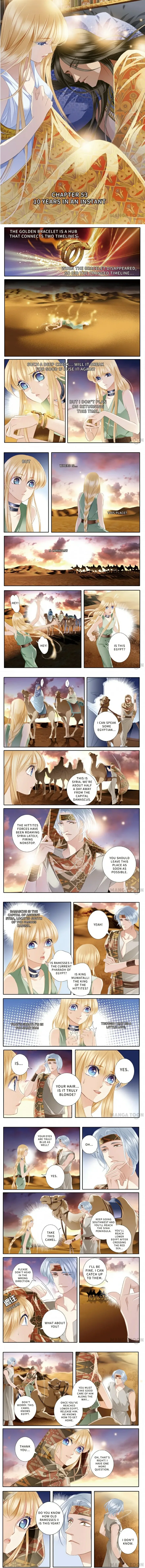 The Song of Sand and Seas Chapter 53 page 1