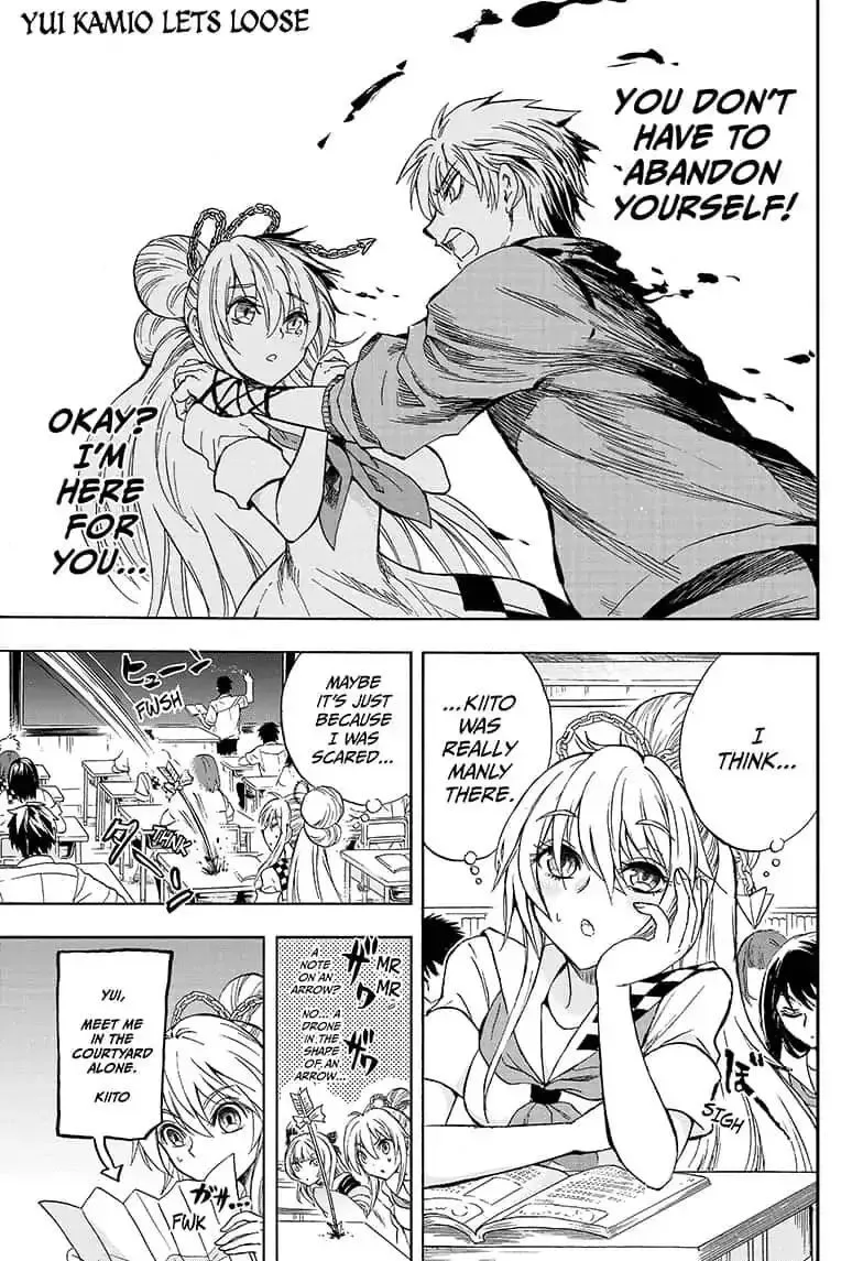 Kamio Yui wa Kami wo Yui Chapter 20 page 1