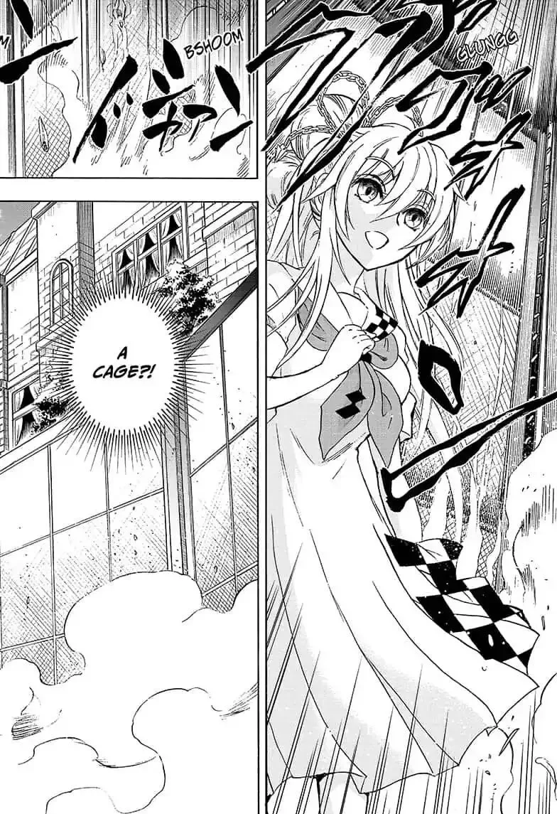 Kamio Yui wa Kami wo Yui Chapter 20 page 4