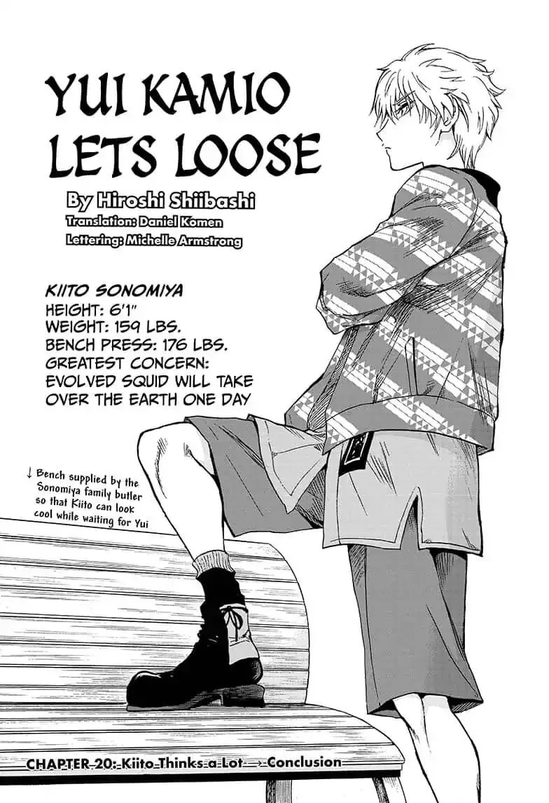 Kamio Yui wa Kami wo Yui Chapter 20 page 2