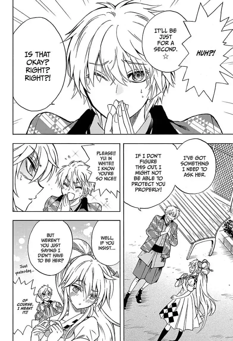 Kamio Yui wa Kami wo Yui Chapter 20 page 6