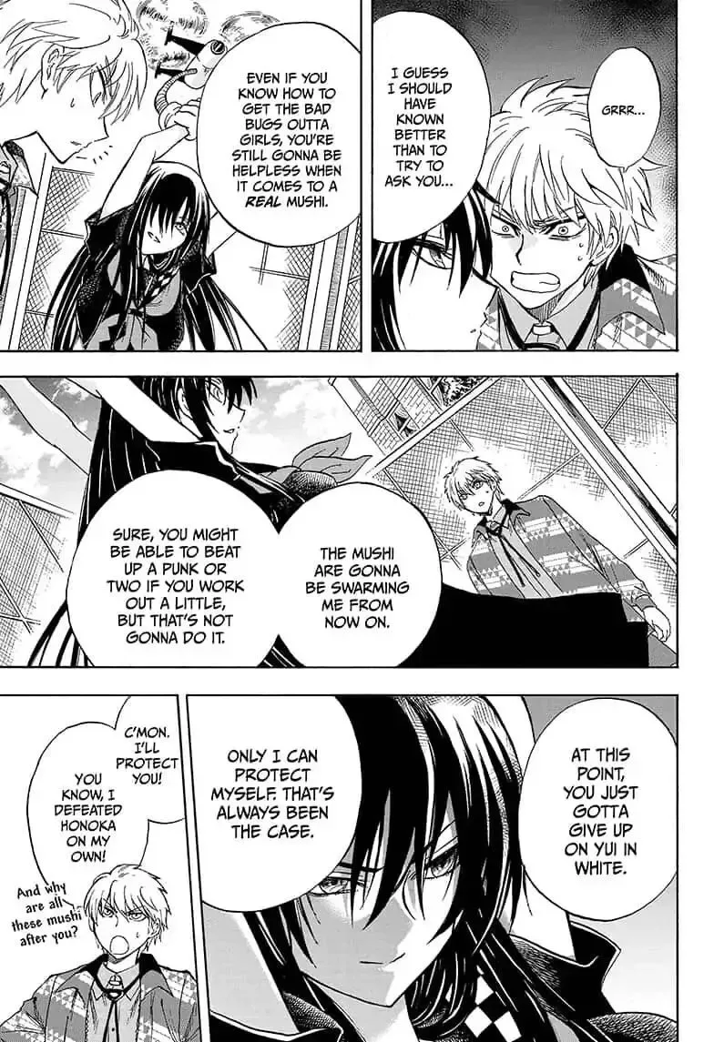 Kamio Yui wa Kami wo Yui Chapter 20 page 11