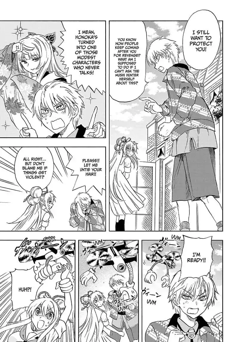 Kamio Yui wa Kami wo Yui Chapter 20 page 7